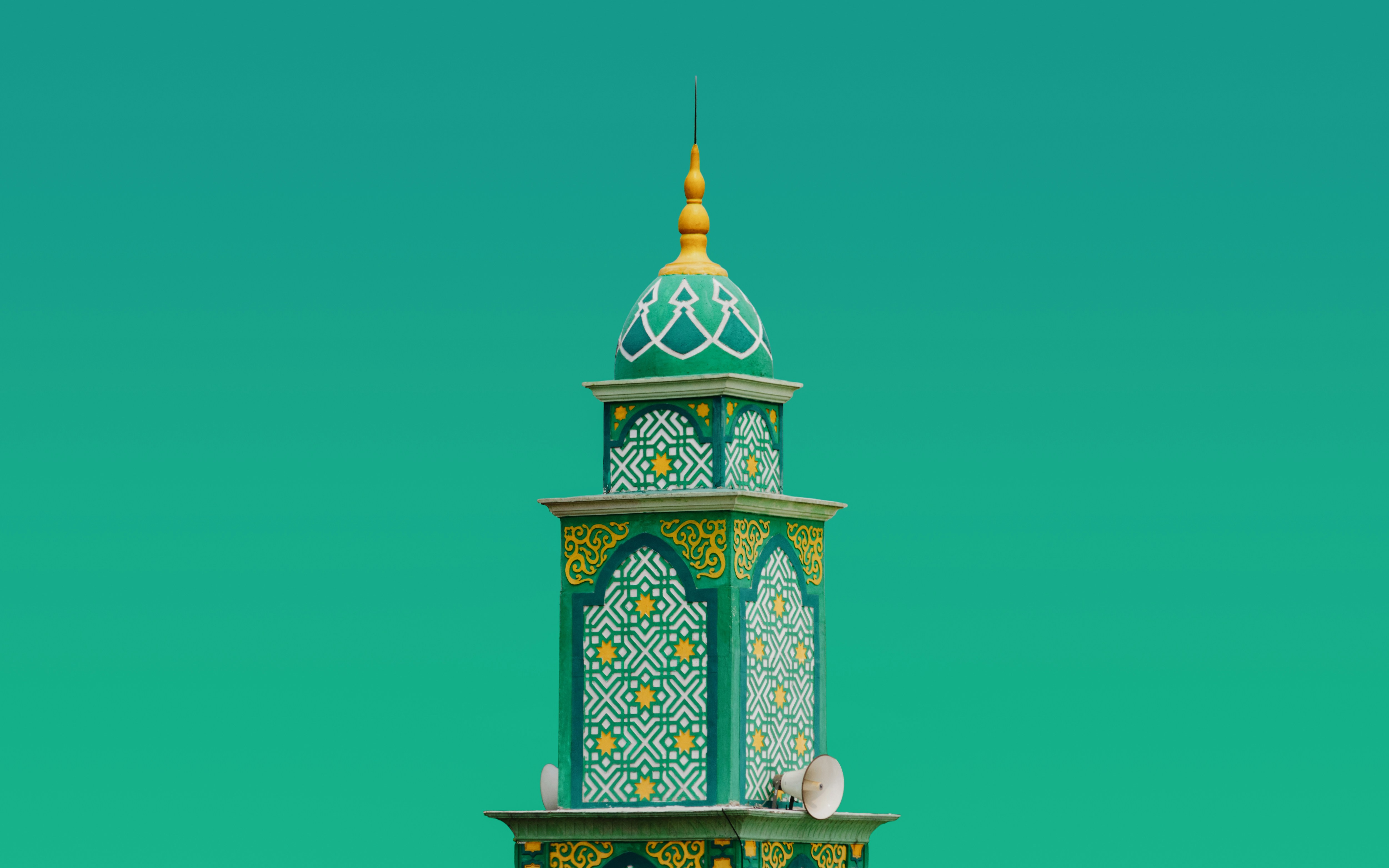 Centre Islamique Bilal